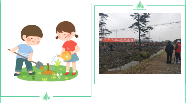 1619158631682115.png image.png