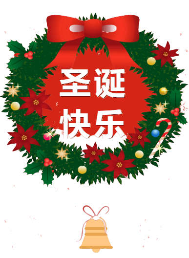 1640586001518229.png 1640229069_1_-removebg-preview.png