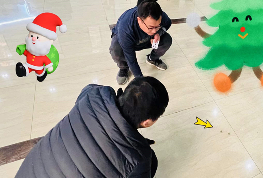 1640587770180827.jpg 2c69f86eff30648d4483ffd4b4aaac6_¸±±¾.jpg