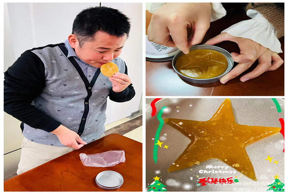 1640587931370787.jpg 78d8325cacd3f3509e3b196cea9069f_¸±±¾.jpg