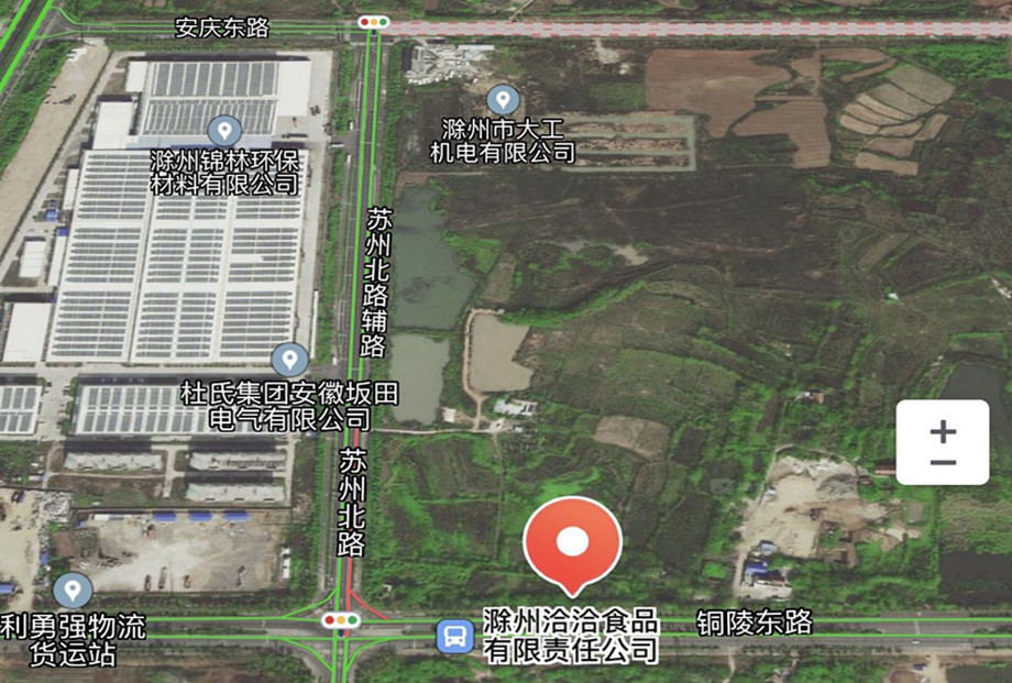 1640674749744462.jpg 1_副本.jpg