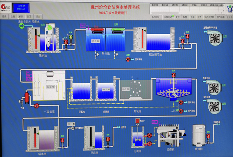 1640674796401300.jpg 4_副本.jpg