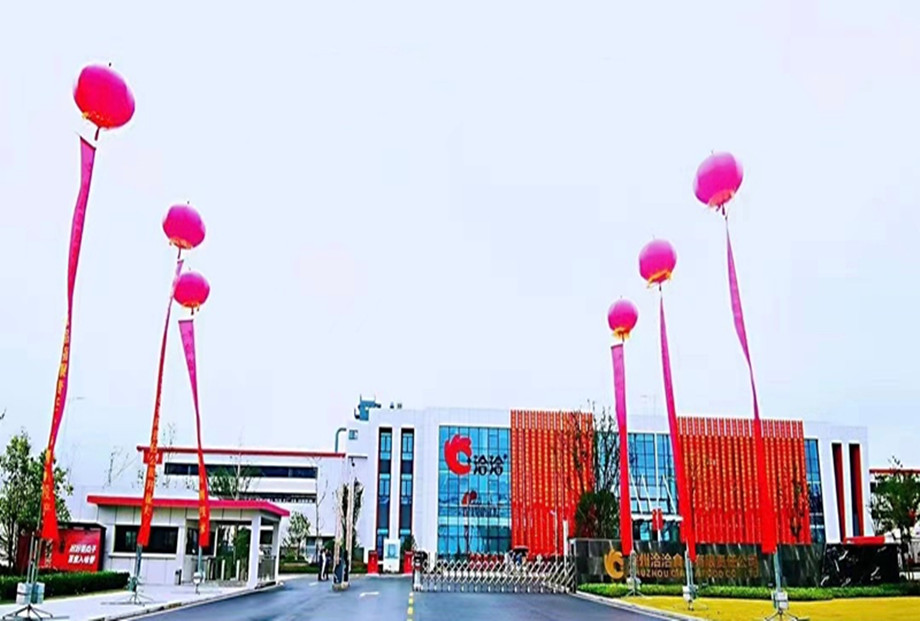 1640674888362048.jpg 9_副本.jpg