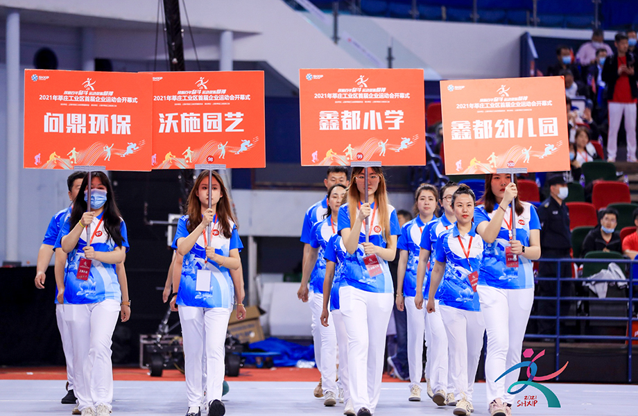 1643178883253642.jpg 3.jpg