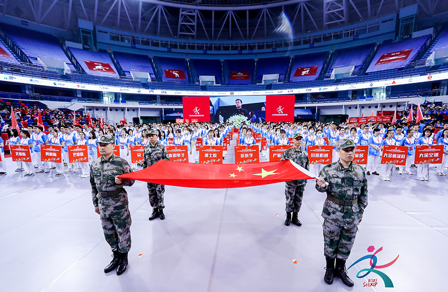 1643178894370924.jpg 4.jpg