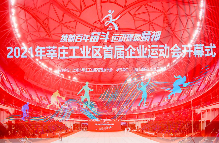 1643178926401830.jpg 6.jpg