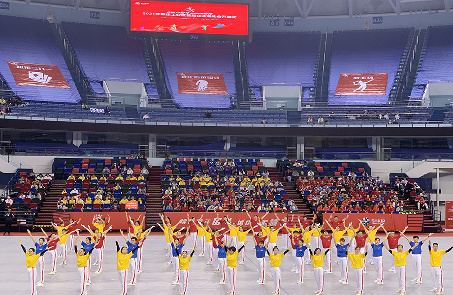 1643179034773951.jpg 7.jpg