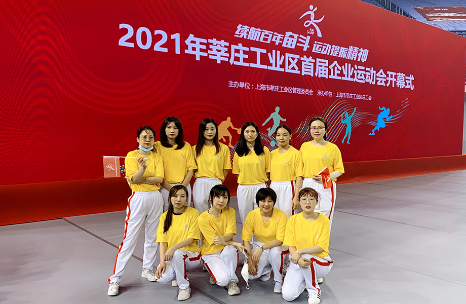 1643179113427740.jpg 9.jpg