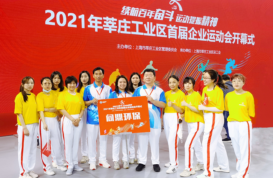 1643179128263154.jpg 10.jpg