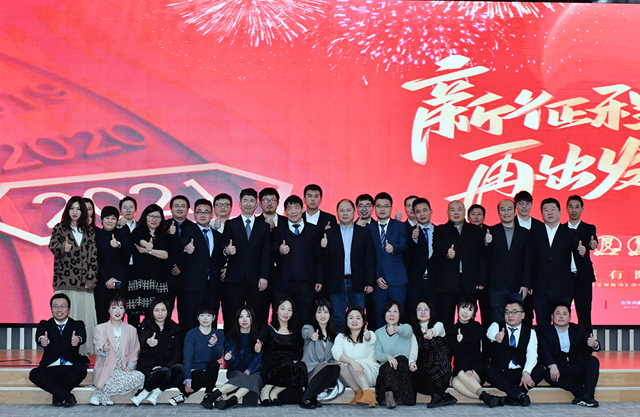 1643332336968565.jpg 2021.2.1.jpg