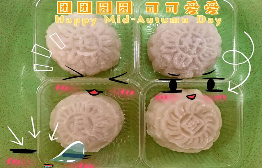 1644808348636559.jpg 1632292402817010.jpg