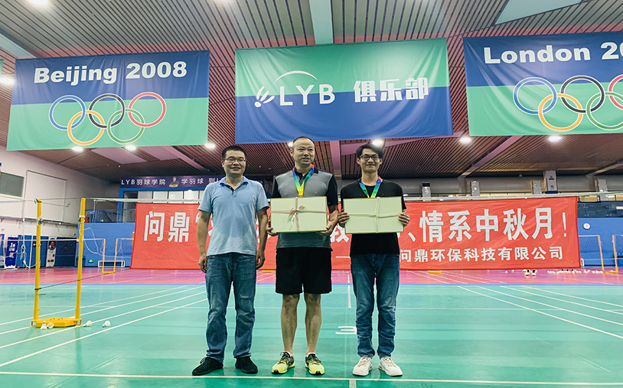 1662520825702404.jpg af9ab2cb716fe4bb8eb45227b3b4fed.jpg