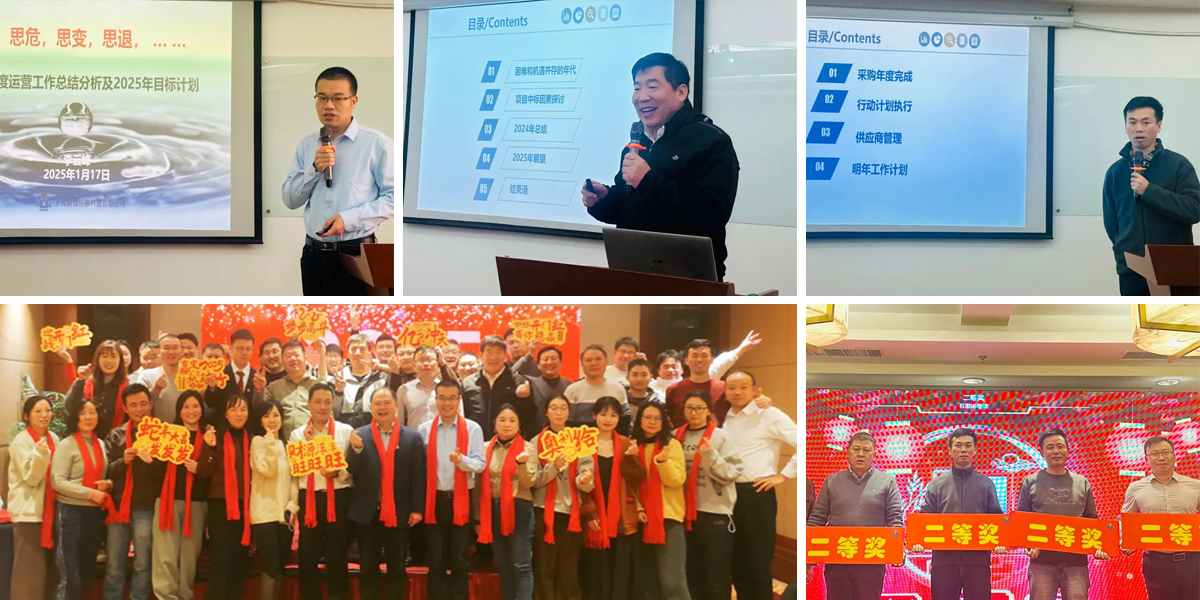 1744873195579148.jpg ÍøÕ¾Í¼Æ¬Ä£°å.jpg