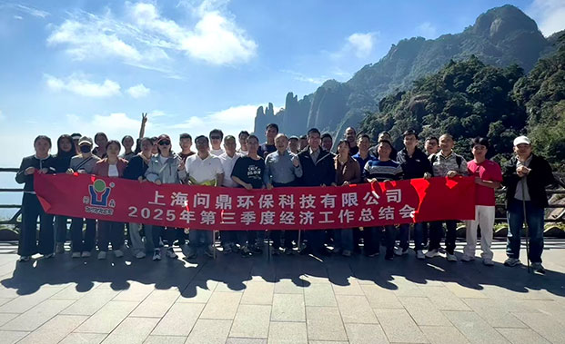 bifa·必发(中国)唯一官方网站