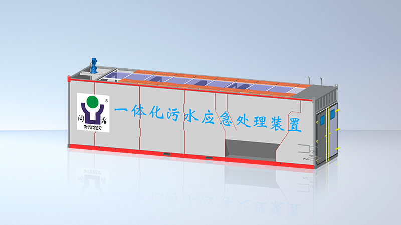 bifa·必发(中国)唯一官方网站