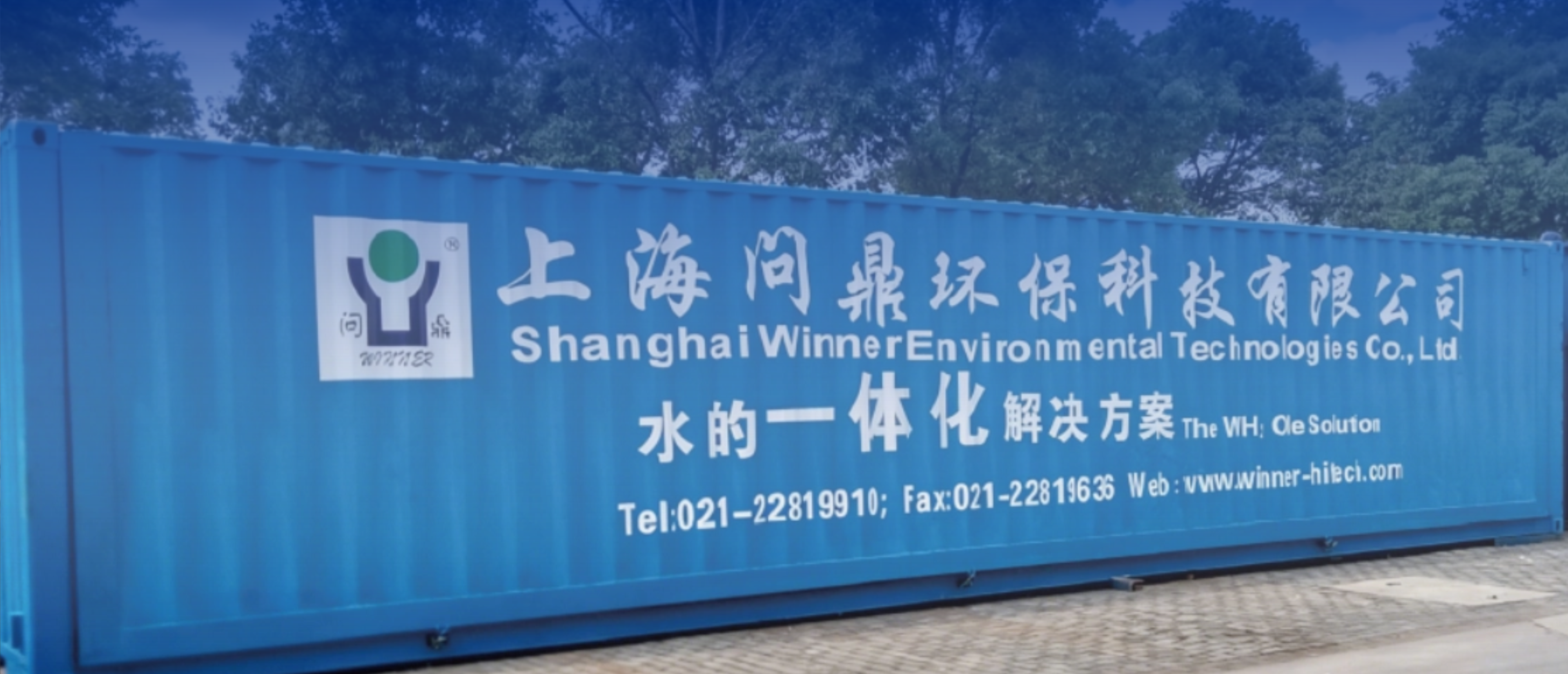 bifa·必发(中国)唯一官方网站