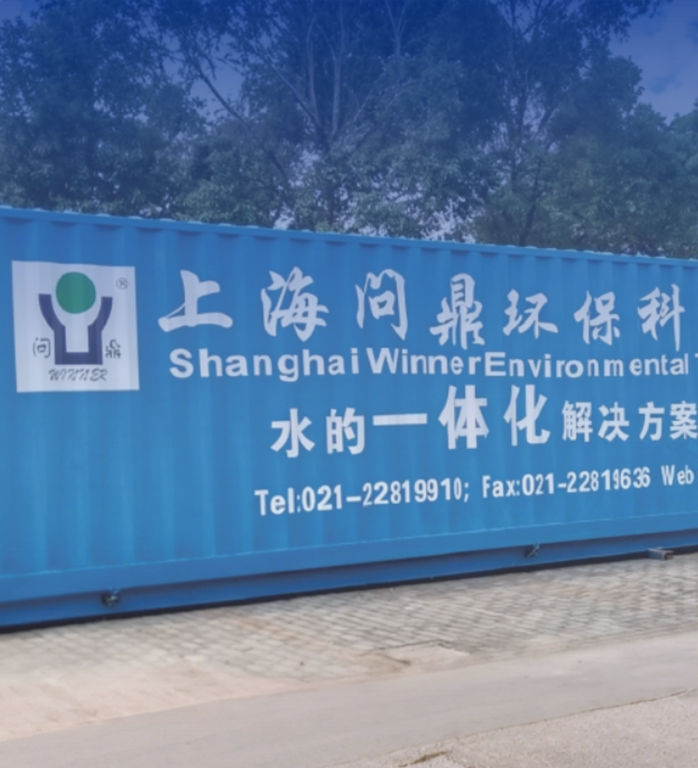 bifa·必发(中国)唯一官方网站